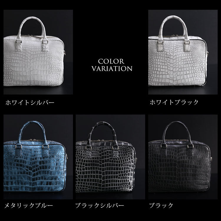 クロコダイル 日本製 2wayビジネスバッグ A4サイズ対応 マット加工&目地染め (06000840r)