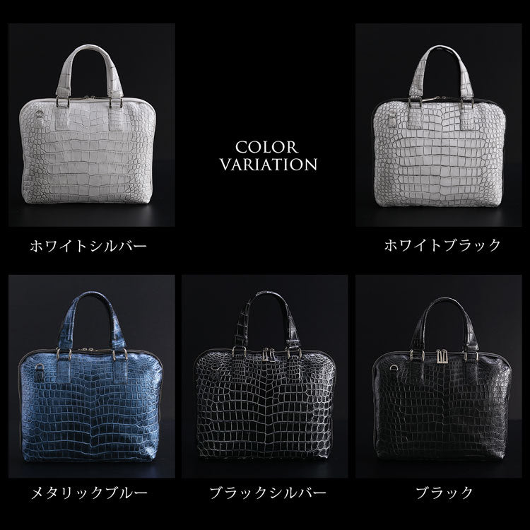 クロコダイル 2wayビジネスバッグ センター取り 日本製 A4サイズ対応 マット加工&目地染め (06001947r)