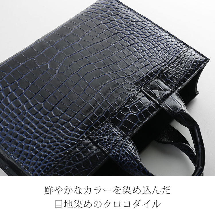 クロコダイル トートバッグ 日本製 シャイニング＆マット＆目地染め (06000814-mens-1r)
