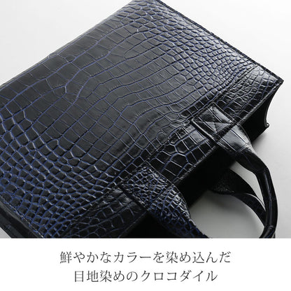 クロコダイル トートバッグ 日本製 シャイニング＆マット＆目地染め (06000814-mens-1r)