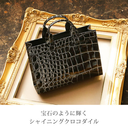 クロコダイル トートバッグ 日本製 シャイニング＆マット＆目地染め (06000814-mens-1r)