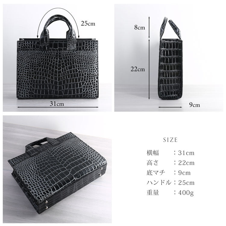 クロコダイル トートバッグ 日本製 シャイニング＆マット＆目地染め (06000814-mens-1r)