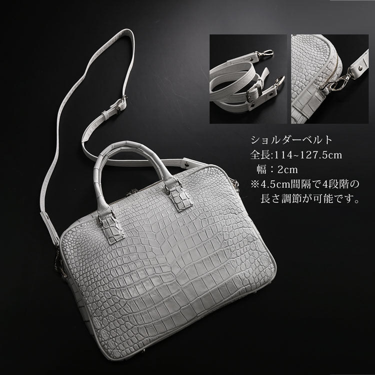 クロコダイル 日本製 2wayビジネスバッグ A4サイズ対応 マット加工＆目地染め (06000840r)