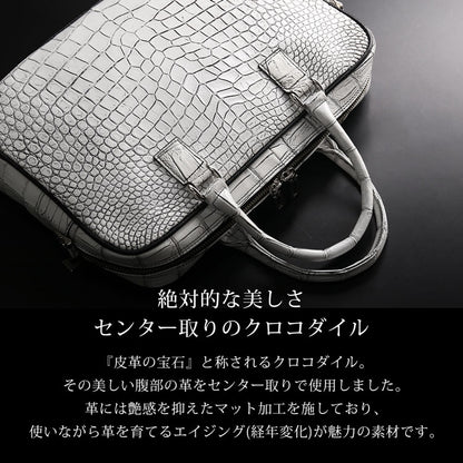 クロコダイル 日本製 2wayビジネスバッグ A4サイズ対応 マット加工＆目地染め (06000840r)