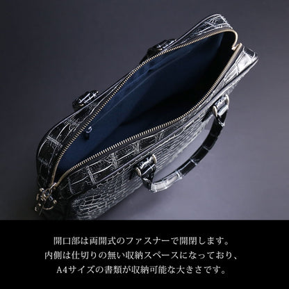 クロコダイル 日本製 2wayビジネスバッグ A4サイズ対応 マット加工＆目地染め (06000840r)