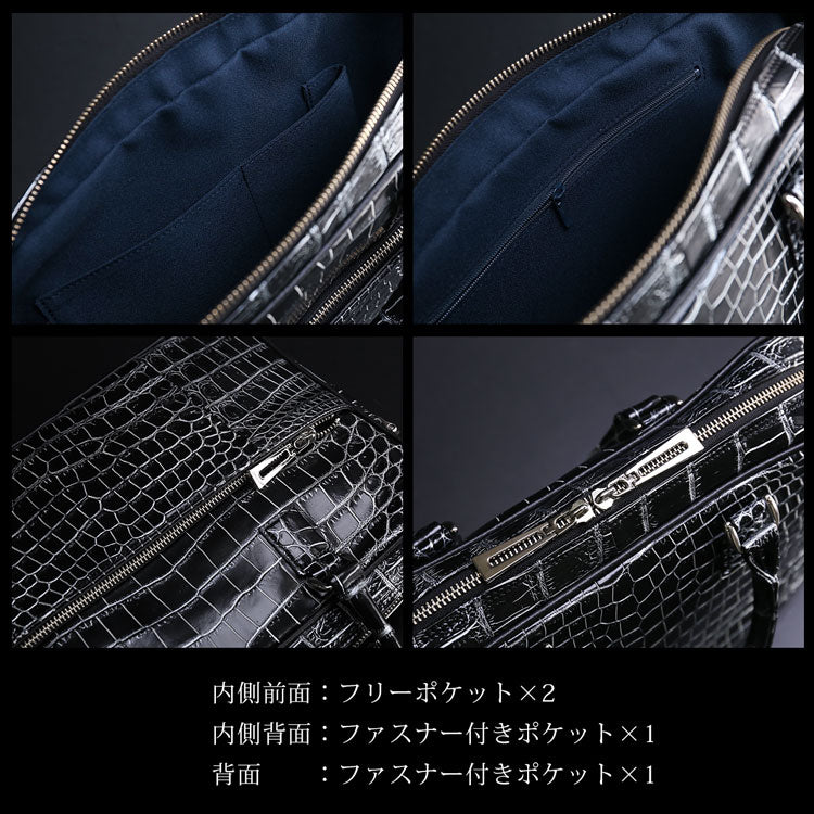 クロコダイル 日本製 2wayビジネスバッグ A4サイズ対応 マット加工＆目地染め (06000840r)
