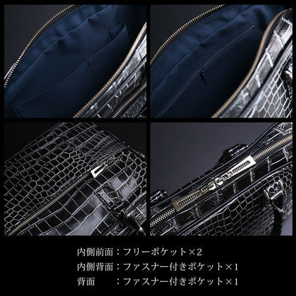 クロコダイル 日本製 2wayビジネスバッグ A4サイズ対応 マット加工＆目地染め (06000840r)