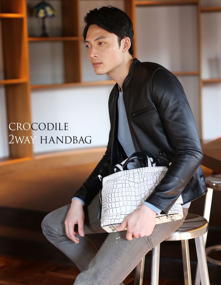 クロコダイル 2WAYバッグ 日本製 センター取り マット加工＆目地染め B5サイズ対応 (06001204-mens-1r)
