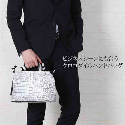 クロコダイル 2WAYバッグ 日本製 センター取り マット加工＆目地染め B5サイズ対応 (06001204-mens-1r)