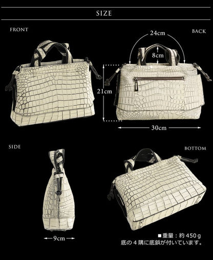 クロコダイル 2WAYバッグ 日本製 センター取り マット加工＆目地染め B5サイズ対応 (06001204-mens-1r)