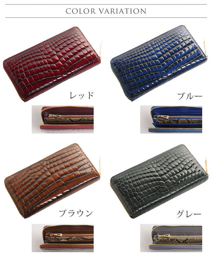 クロコダイル ラウンドファスナー長財布 センター取り シャイニング加工 グラデーション染め 一枚革 (06001362-mens-1r)