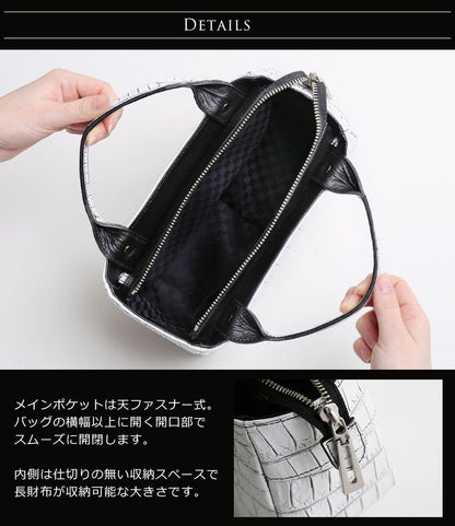 クロコダイル 2way ミニトートバッグ 日本製 (06001482-mens-1r)