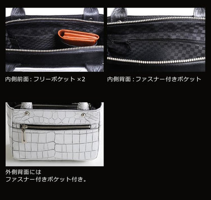 クロコダイル 2way ミニトートバッグ 日本製 (06001482-mens-1r)