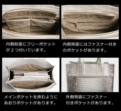 ヒマラヤクロコダイル  2wayトートバッグ 日本製 センター取り ポロサス スモールクロコダイル (06001529r)
