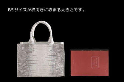 ヒマラヤクロコダイル  2wayトートバッグ 日本製 センター取り ポロサス スモールクロコダイル (06001529r)