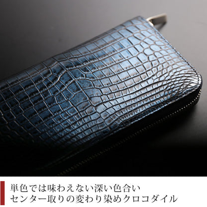 ナイルクロコダイル ラウンドファスナー長財布 センター取り 一枚革 日本製 変わり染め (06001666-mens-1r)