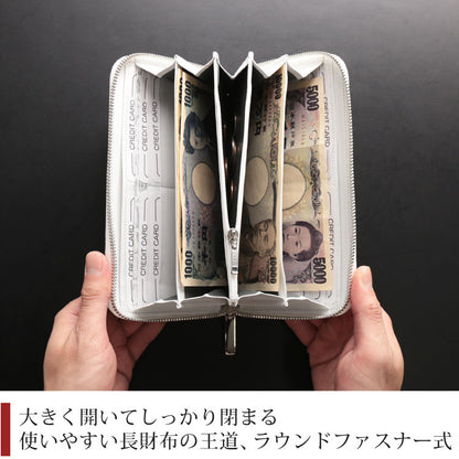 ナイルクロコダイル ラウンドファスナー長財布 センター取り 一枚革 日本製 変わり染め (06001666-mens-1r)