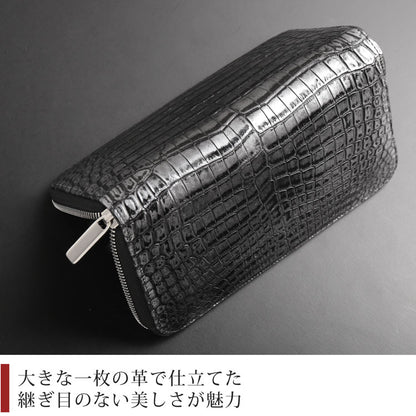 ナイルクロコダイル ラウンドファスナー長財布 センター取り 一枚革 日本製 変わり染め (06001666-mens-1r)