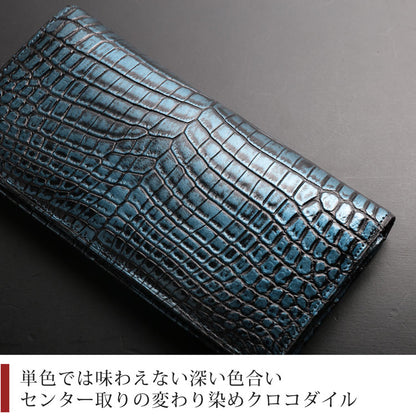 ナイルクロコダイル 長財布 センター取り 一枚革 無双 日本製 (06001668-mens-1r)