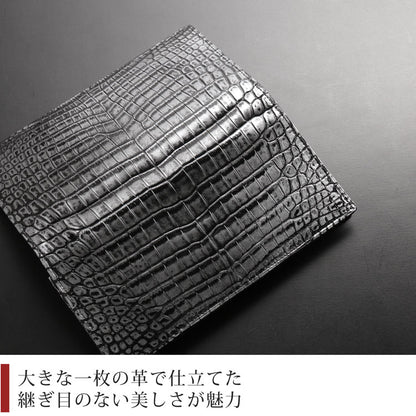ナイルクロコダイル 長財布 センター取り 一枚革 無双 日本製 (06001668-mens-1r)