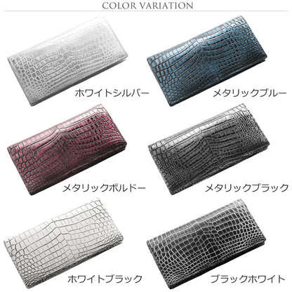 ナイルクロコダイル 長財布 センター取り 一枚革 無双 日本製 (06001668-mens-1r)