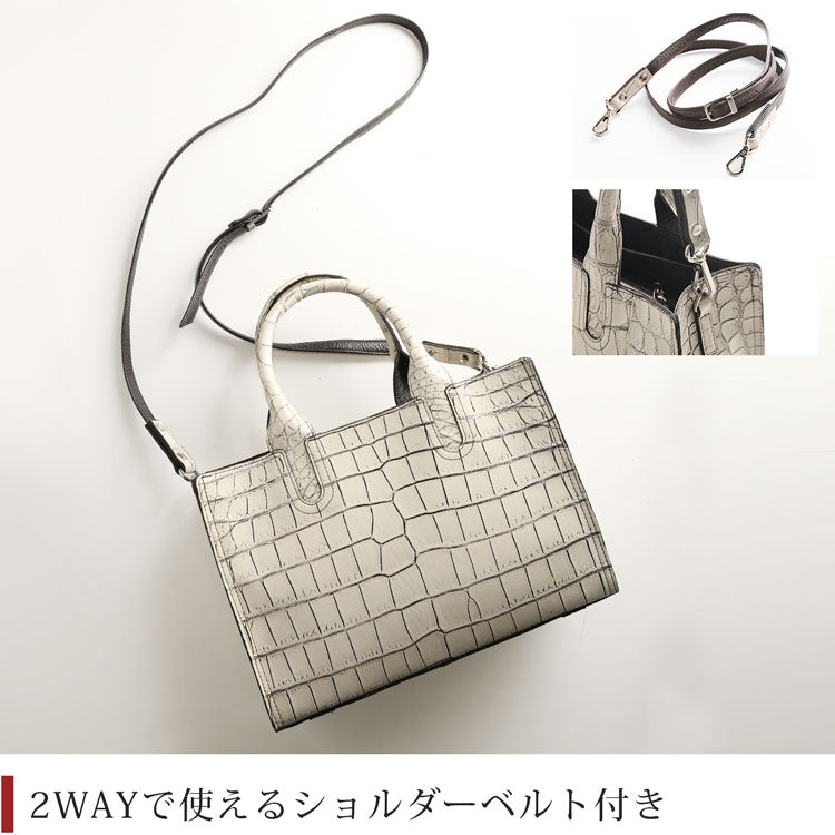 マット加工 クロコダイル 2wayトートバッグ ショルダーベルト付き 日本製 センター取り (06001685r)