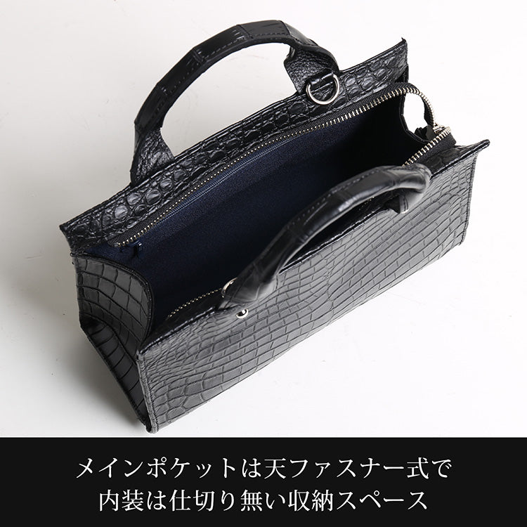 クロコダイル 2way ミニトートバッグ 日本製 マット加工 目地染め センター取り 斜め掛け (06001760-mens-1r)