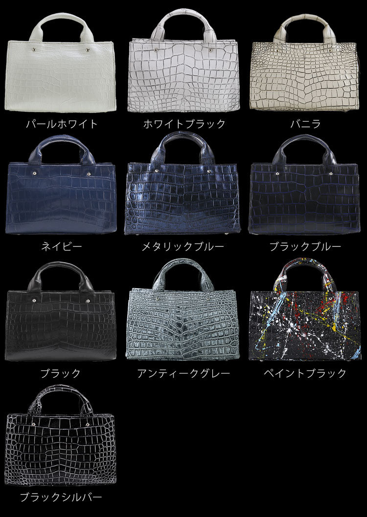 クロコダイル 2way ミニトートバッグ 日本製 マット加工 目地染め センター取り 斜め掛け (06001760-mens-1r)
