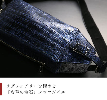 マット加工 クロコダイル 2wayボディバッグ 日本製 (06001814r)