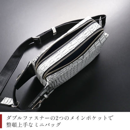 マット加工 クロコダイル 2wayボディバッグ 日本製 (06001814r)
