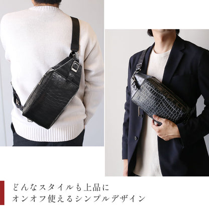 マット加工 クロコダイル 2wayボディバッグ 日本製 (06001814r)