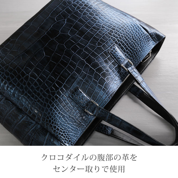 クロコダイル トートバッグ 日本製 センター取り A4サイズ対応 (06001880r)