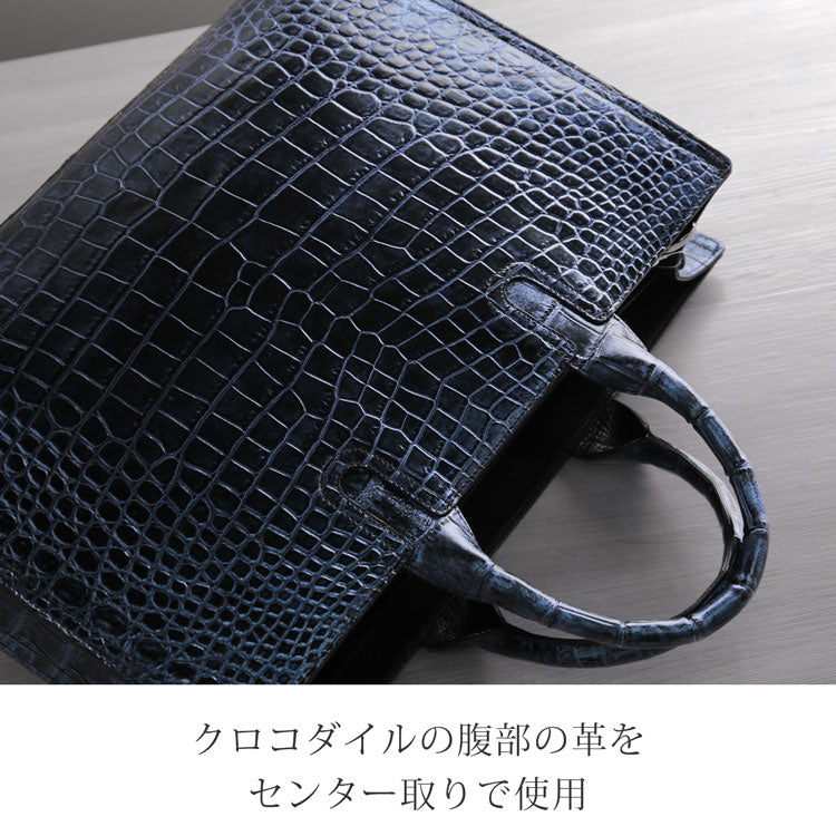 クロコダイル ビジネスバッグ 日本製 センター取り 2WAY A4サイズ対応 (06001881r)