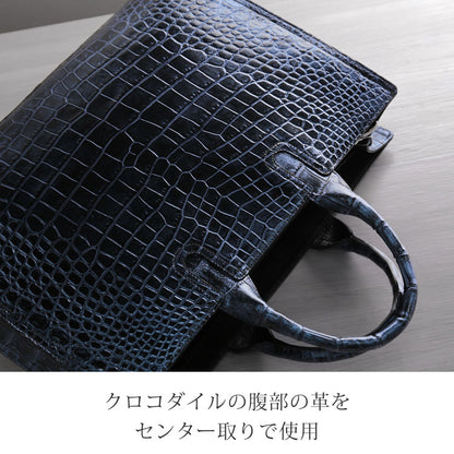 クロコダイル ビジネスバッグ 日本製 センター取り 2WAY A4サイズ対応 (06001881r)