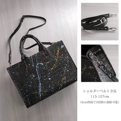 クロコダイル ビジネスバッグ 日本製 センター取り 2WAY A4サイズ対応 (06001881r)