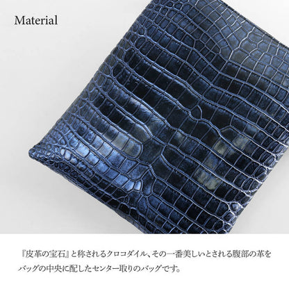 クロコダイル ショルダーバッグ センター取り 日本製 (06001882-mens-1r)