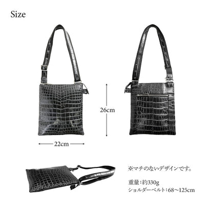 クロコダイル ショルダーバッグ センター取り 日本製 (06001882-mens-1r)