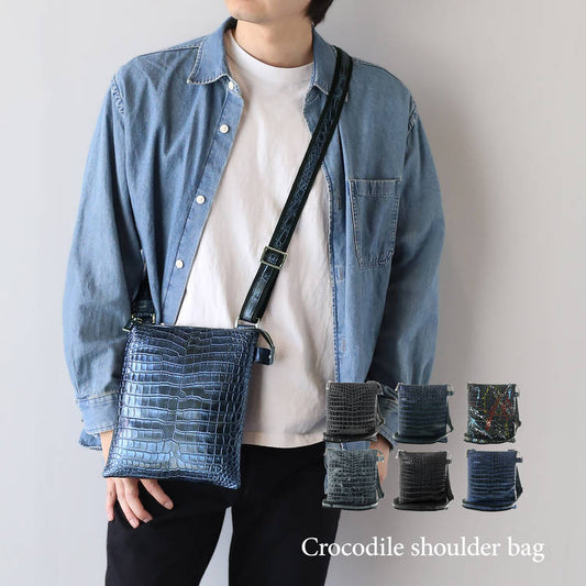 クロコダイル ショルダーバッグ センター取り 日本製 (06001882-mens-1r)