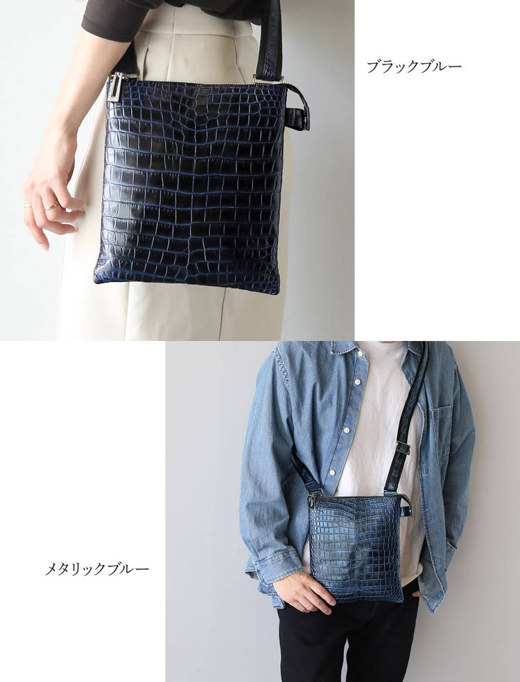 クロコダイル ショルダーバッグ センター取り 日本製 (06001882-mens-1r)