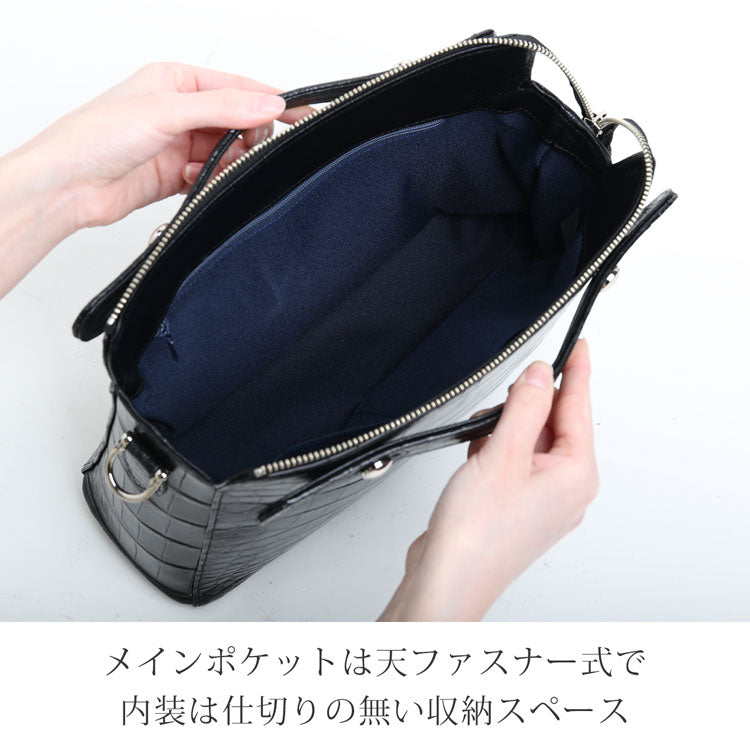 クロコダイル 3wayバッグ 日本製 センター取り 目地染め マット加工 (06001891r)