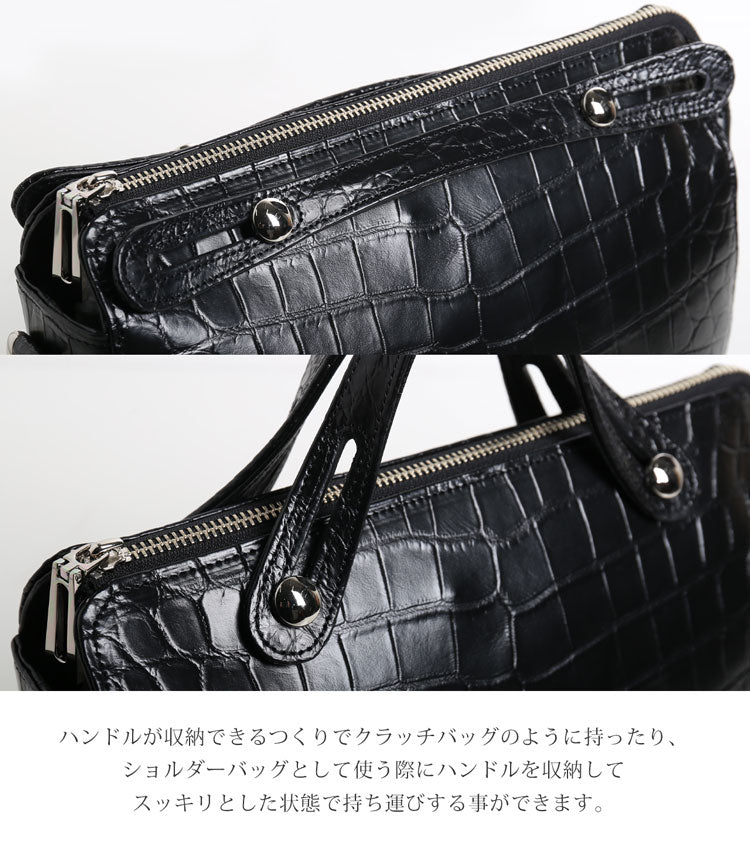 クロコダイル 3wayバッグ 日本製 センター取り 目地染め マット加工 (06001891r)