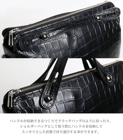 クロコダイル 3wayバッグ 日本製 センター取り 目地染め マット加工 (06001891r)