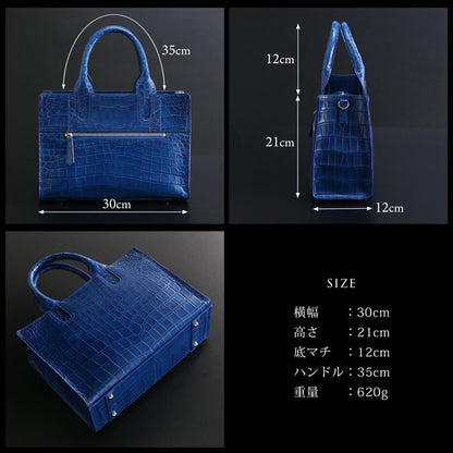本藍染め クロコダイル 2wayトートバッグ 日本製 センター取り (06001893-mens-1r)