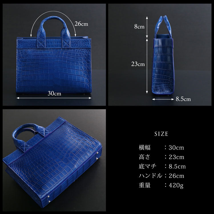 本藍染め クロコダイル トートバッグ 日本製 センター取り (06001895-mens-1r)