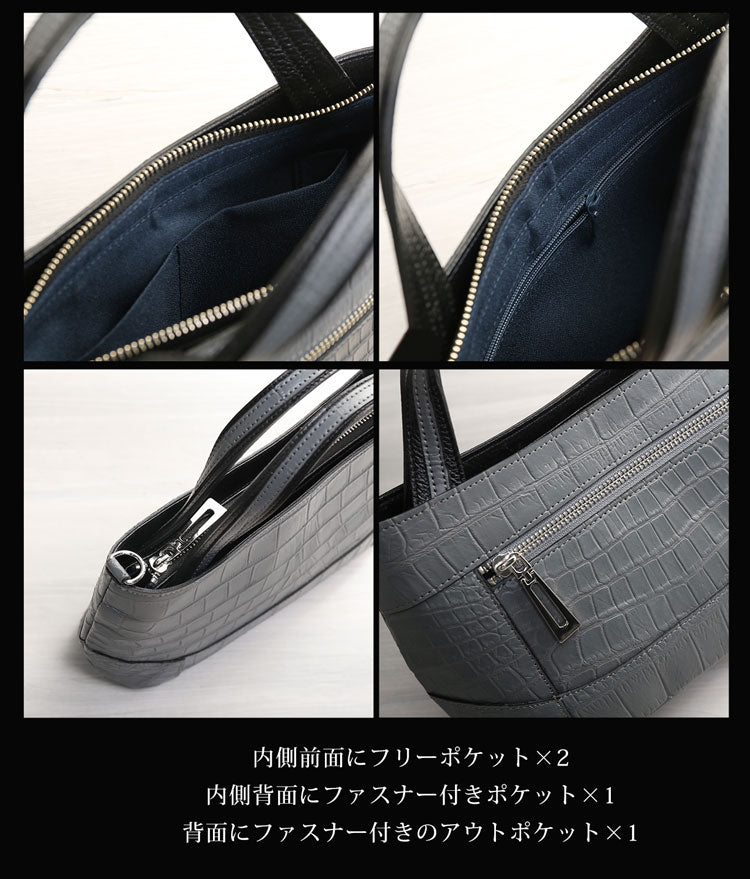 ナイルクロコダイル 2way ハンドバッグ 日本製 センター取り 斜め掛け可 (06001904-mens-1r)