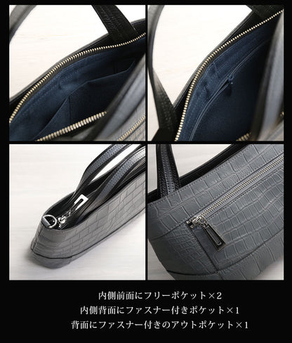 ナイルクロコダイル 2way ハンドバッグ 日本製 センター取り 斜め掛け可 (06001904-mens-1r)