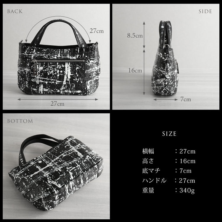 ナイルクロコダイル 2way ハンドバッグ 日本製 センター取り 斜め掛け可 (06001904-mens-1r)