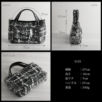 ナイルクロコダイル 2way ハンドバッグ 日本製 センター取り 斜め掛け可 (06001904-mens-1r)