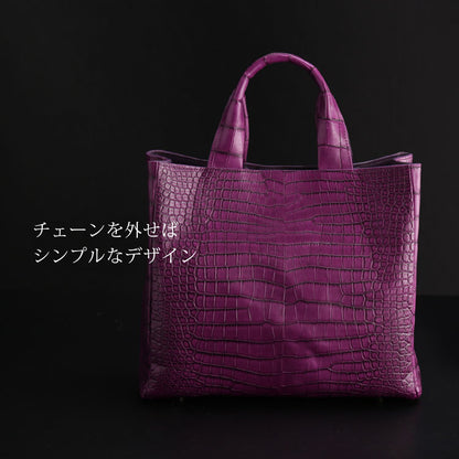 GranCroco スモールクロコダイル トートバッグ チェーン付き 日本製 B5サイズ対応 ポロサス (06001919r)