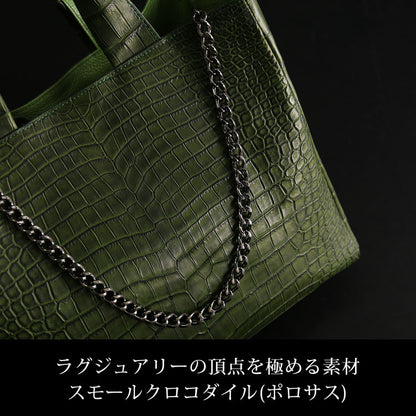 GranCroco スモールクロコダイル トートバッグ チェーン付き 日本製 B5サイズ対応 ポロサス (06001919r)